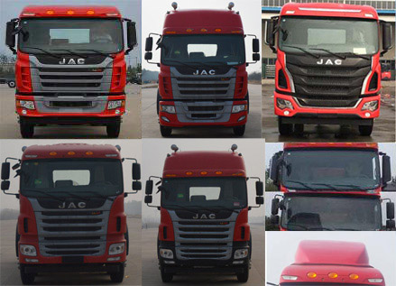 江淮牌HFC5311CCYP2K4G43S2V倉柵式運(yùn)輸車公告圖片