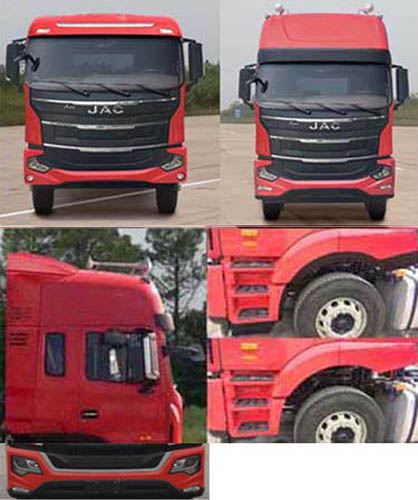 江淮牌HFC5311CCYP2K4G43S2V倉柵式運(yùn)輸車公告圖片