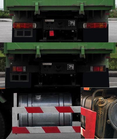 红岩牌CQ5316ZLJHTVG336S自卸式垃圾车公告图片