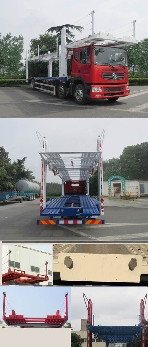 通华牌THT5201TCL车辆运输车公告图片