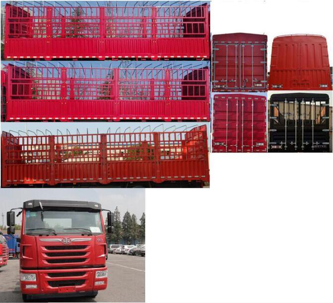 解放牌CA5251CCYP1K2L5T3E5A80倉柵式運輸車公告圖片