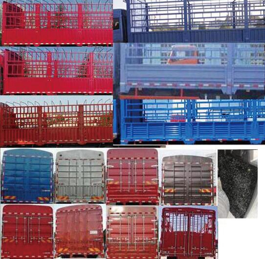 解放牌CA5251CCYP1K2L5T3E5A80倉柵式運輸車公告圖片