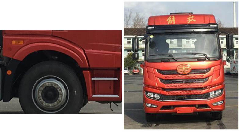 解放牌CA5251CCYP1K2L5T3E5A80倉柵式運輸車公告圖片