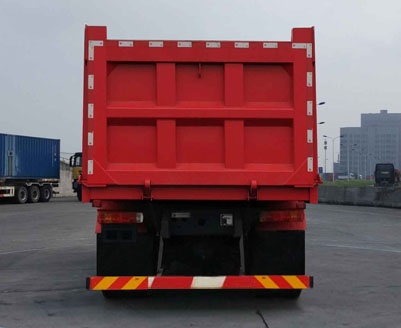 红岩牌CQ5316ZLJHMVG336L自卸式垃圾车公告图片