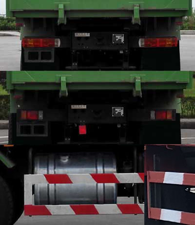 红岩牌CQ5316ZLJHTDG306S自卸式垃圾车公告图片