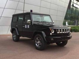 北京牌BJ5030XZHF8VAB指挥车