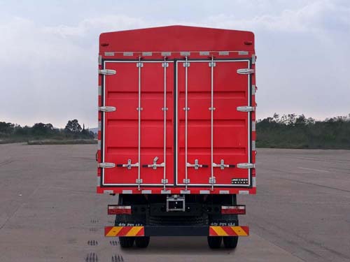 江淮牌HFC5241CCYP3K3D38S2V倉柵式運輸車公告圖片