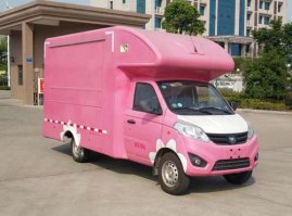专威牌HTW5036XDWB流动服务车