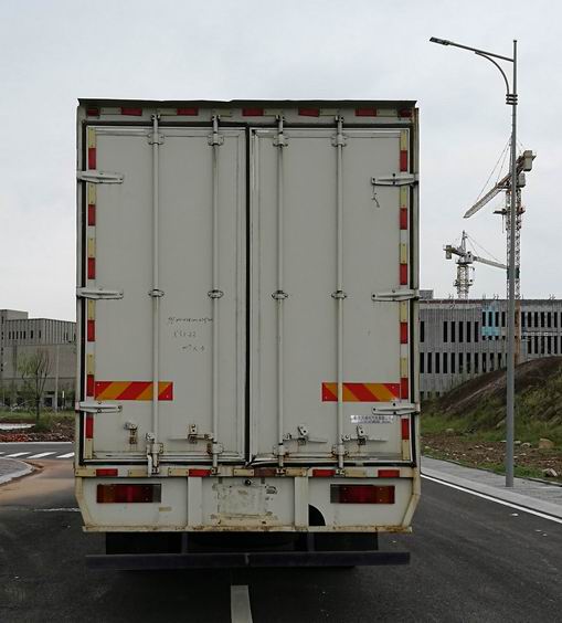 乘龍牌LZ5181XXYM5AB廂式運輸車公告圖片