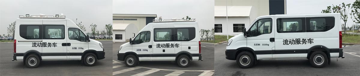依維柯牌NJ5045XDWD2E流動服務(wù)車公告圖片