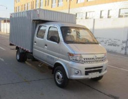 厢式运输车