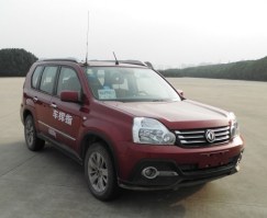 指挥车