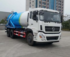 专威牌HTW5250GXWD吸污车