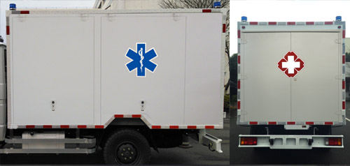凯福莱牌NBC5054XJH02救护车公告图片