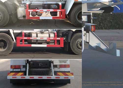 唐鴻重工牌XT5251GJBCA33E混凝土攪拌運輸車公告圖片