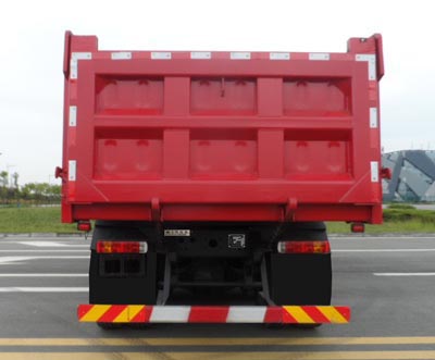 红岩牌CQ5256ZLJHTDG364S自卸式垃圾车公告图片