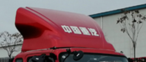 豪曼牌ZZ2048CCYE27EB0越野仓栅式运输车公告图片