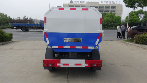 华通牌HCQ5037ZZZK5自装卸式垃圾车公告图片