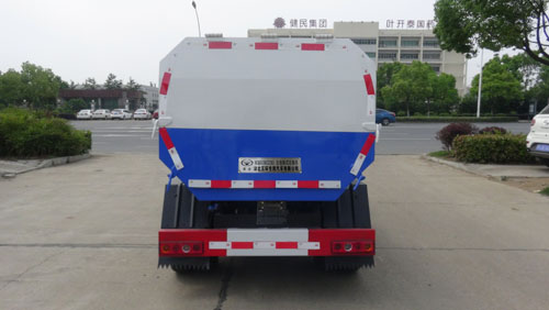 华通牌HCQ5038ZZZK5自装卸式垃圾车公告图片