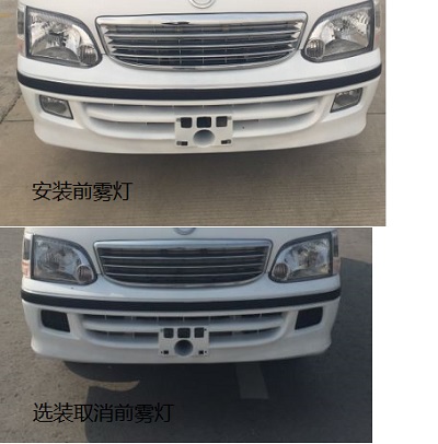 開沃牌NJL5038XLCBEV純電動(dòng)冷藏車公告圖片