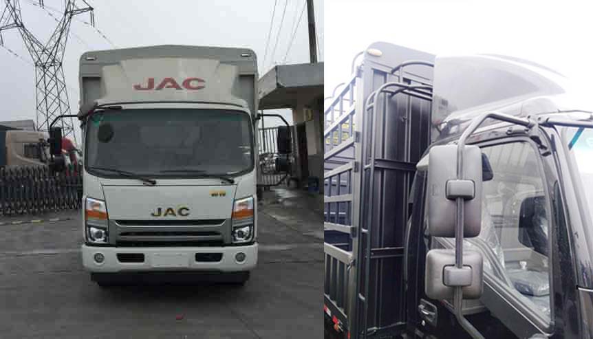 江淮牌HFC5048CCYP71K1C7S-1倉(cāng)柵式運(yùn)輸車(chē)公告圖片