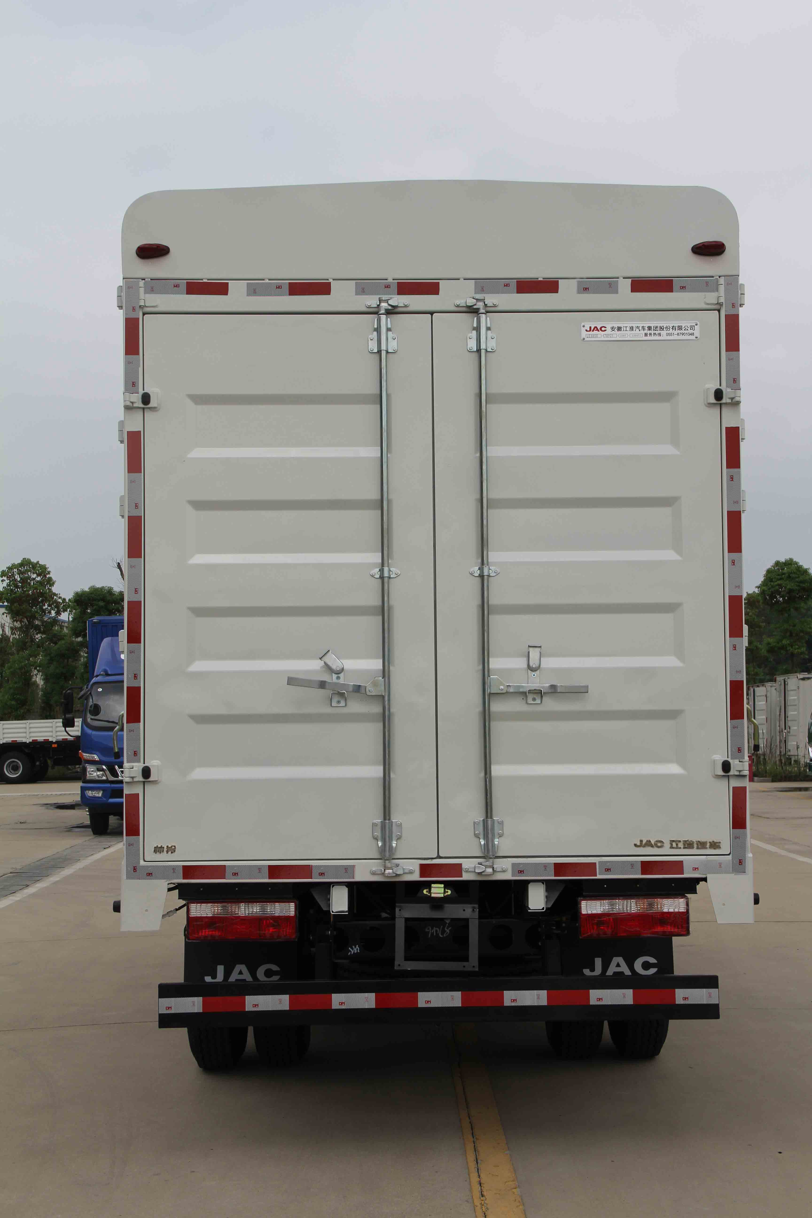 江淮牌HFC5048CCYP71K1C7S-1倉(cāng)柵式運(yùn)輸車(chē)公告圖片
