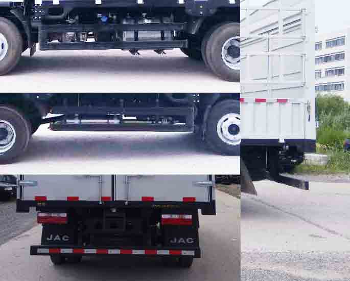 江淮牌HFC5048CCYP71K1C7S-1倉(cāng)柵式運(yùn)輸車(chē)公告圖片