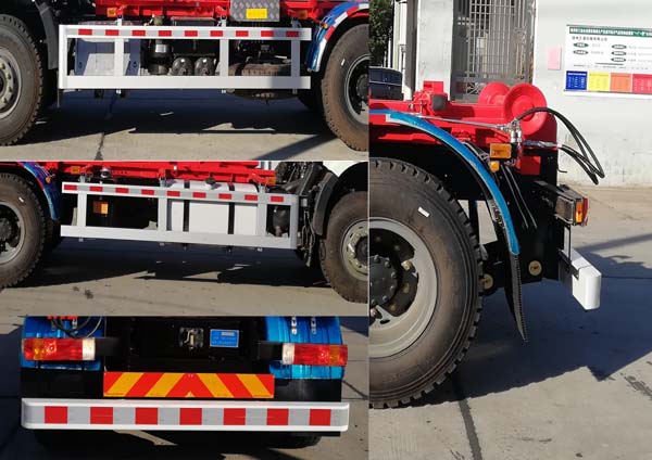 三聯(lián)牌YSY5257ZXXE6車廂可卸式垃圾車公告圖片