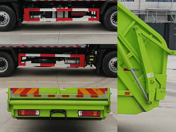 楚勝牌CSC5186ZYSB6壓縮式垃圾車公告圖片