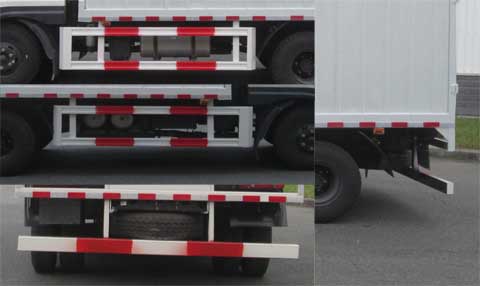 東風(fēng)牌DFV5041XXYGP6D廂式運(yùn)輸車公告圖片