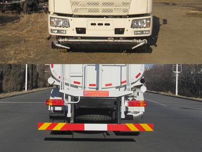 陸平機(jī)器牌LPC5180GSSC6灑水車公告圖片