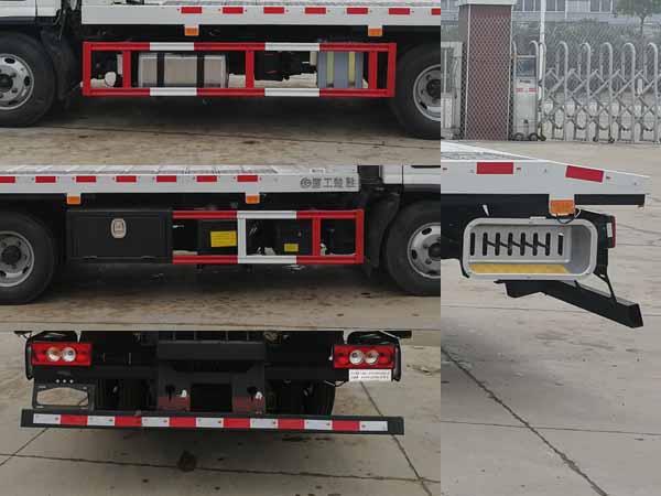 楚勝牌CSC5045TQZPB6清障車公告圖片