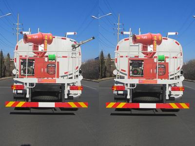 陸平機(jī)器牌LPC5180GPSC6綠化噴灑車公告圖片