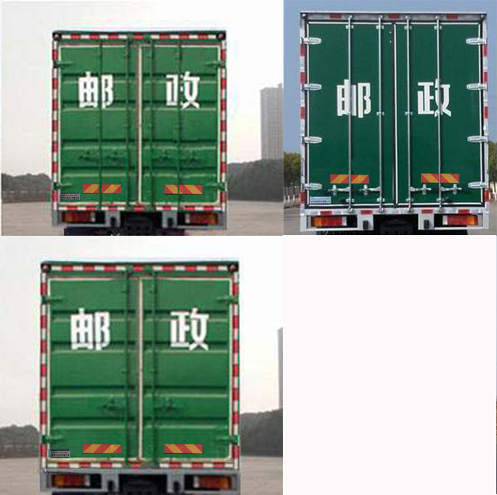東風(fēng)牌DFH5250XYZDX1郵政車公告圖片