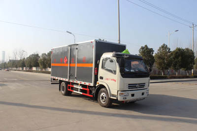 SCS5110XRYEQ型易燃液体厢式运输车图片