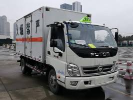 征远牌LHG5041XQY-FT01爆破器材运输车