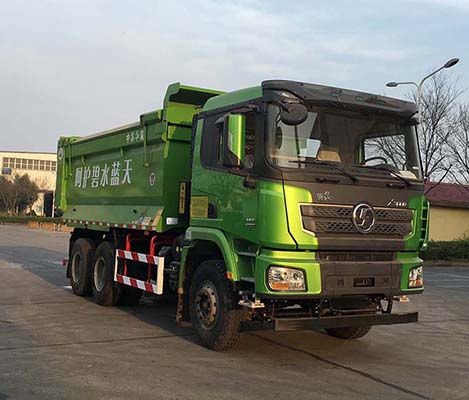 华骏牌ZCZ5250ZLJSXK自卸式垃圾车图片