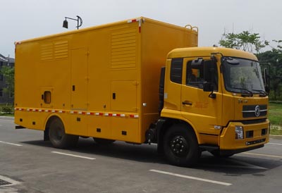程力威牌CLW5120XDYD6电源车公告图片