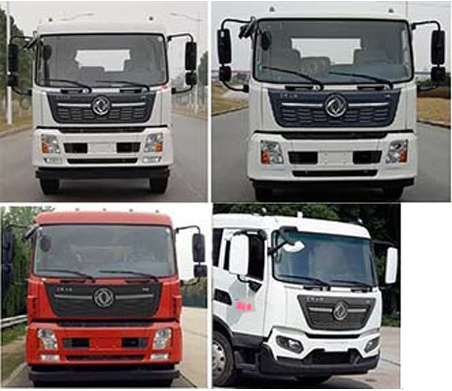 程力威牌CLW5180GQWD6清洗吸污車公告圖片