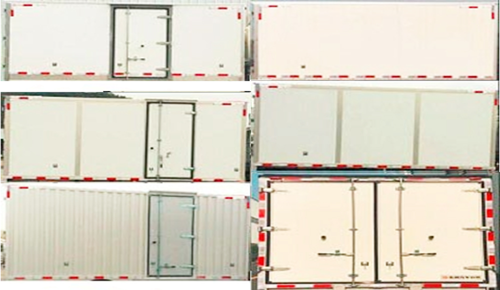 衡霸牌YYD5040XXYDBEV純電動廂式運(yùn)輸車公告圖片