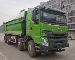 晋龙东捷牌TDJ5311TZLH7渣料运输车