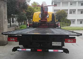 中驥牌ZJQ5081TQZ清障車公告圖片