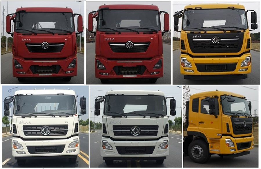 森源牌SMQ5251GQXDFE6清洗車公告圖片