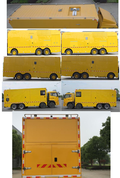 華動牌HDP5310XDY6電源車公告圖片