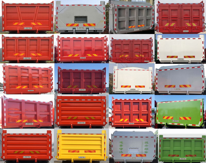 馳田牌EXQ5310ZLJSX1L自卸式垃圾車公告圖片