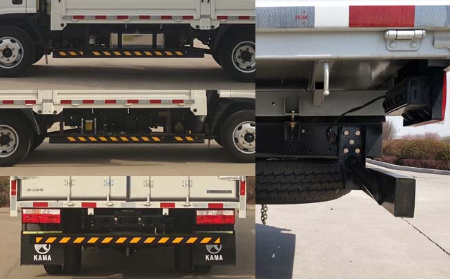 凱馬牌KMC5041CCYA306DP6倉(cāng)柵式運(yùn)輸車(chē)公告圖片