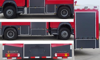 润泰牌RT5200GXFGP80/H干粉泡沫联用消防车公告图片