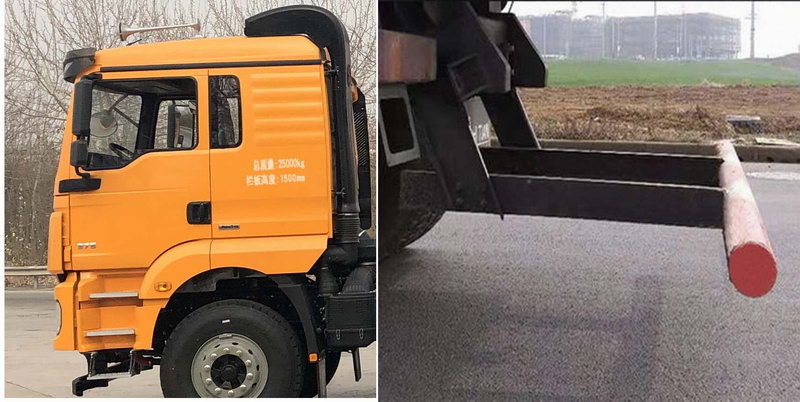 馳田牌EXQ5258ZLJSX2L自卸式垃圾車公告圖片