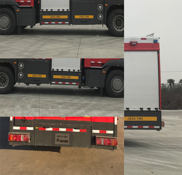 捷達消防牌SJD5270GXFPM120/SDA泡沫消防車公告圖片