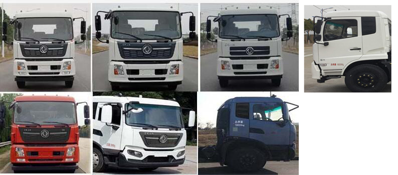 三聯(lián)牌YSY5122ZXXE6車廂可卸式垃圾車公告圖片